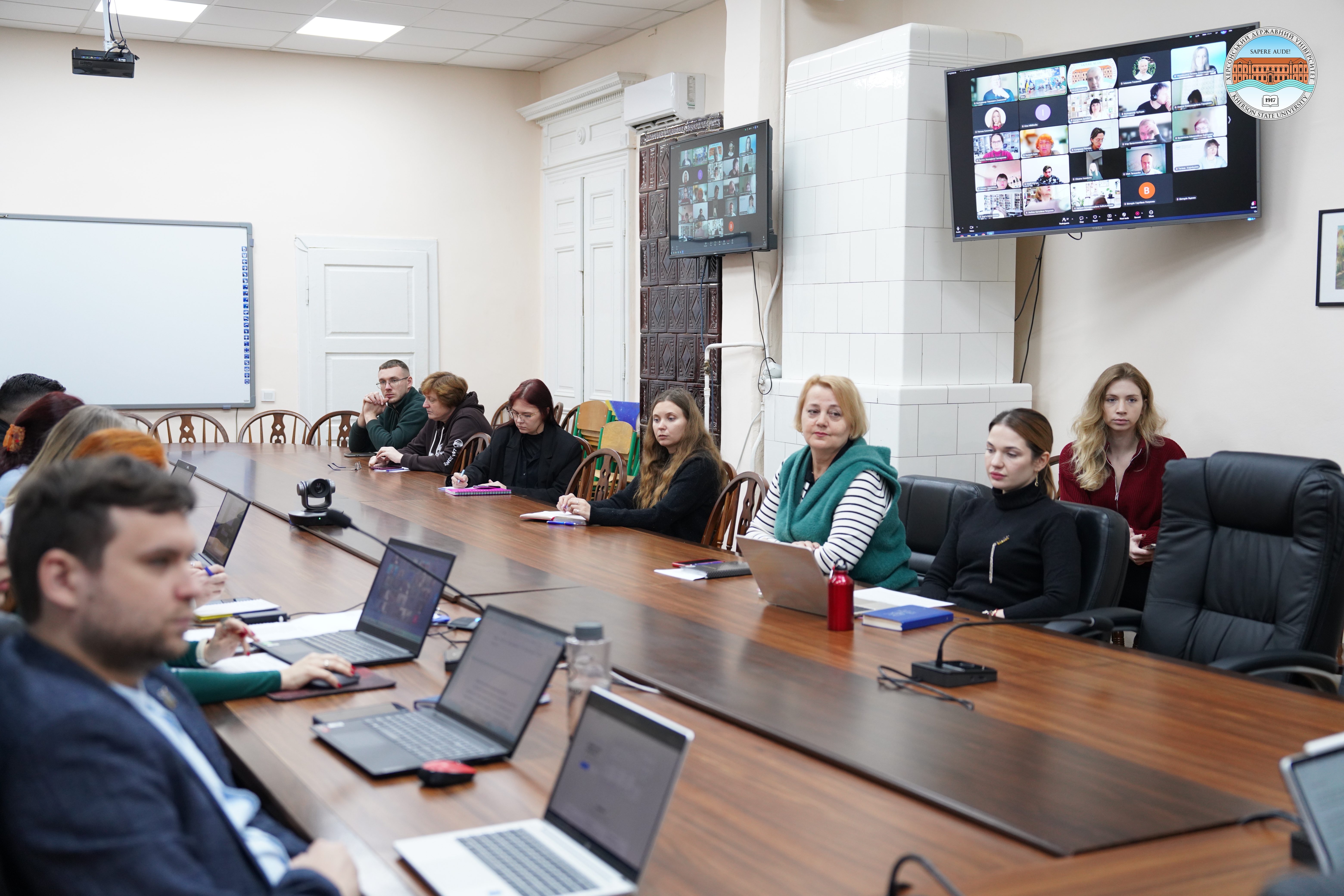 У ХДУ відбулася вчена рада