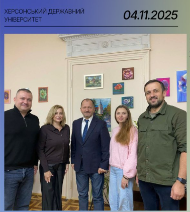 4 листопада відулась зустріч з управлінням масового спорту в Івано-Франківській області