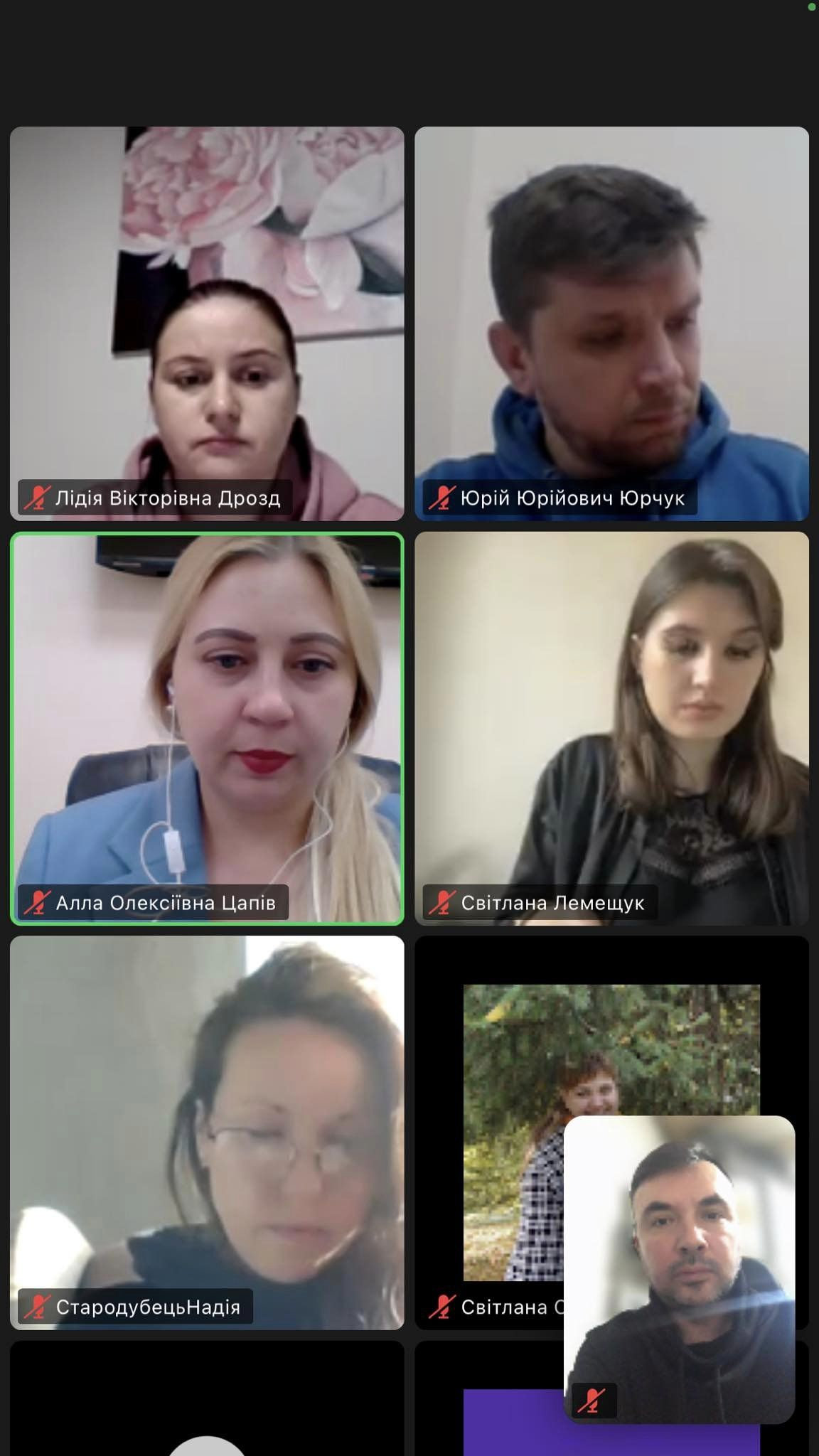 Онлайн зустрічі з майбутніми абітурієнтами