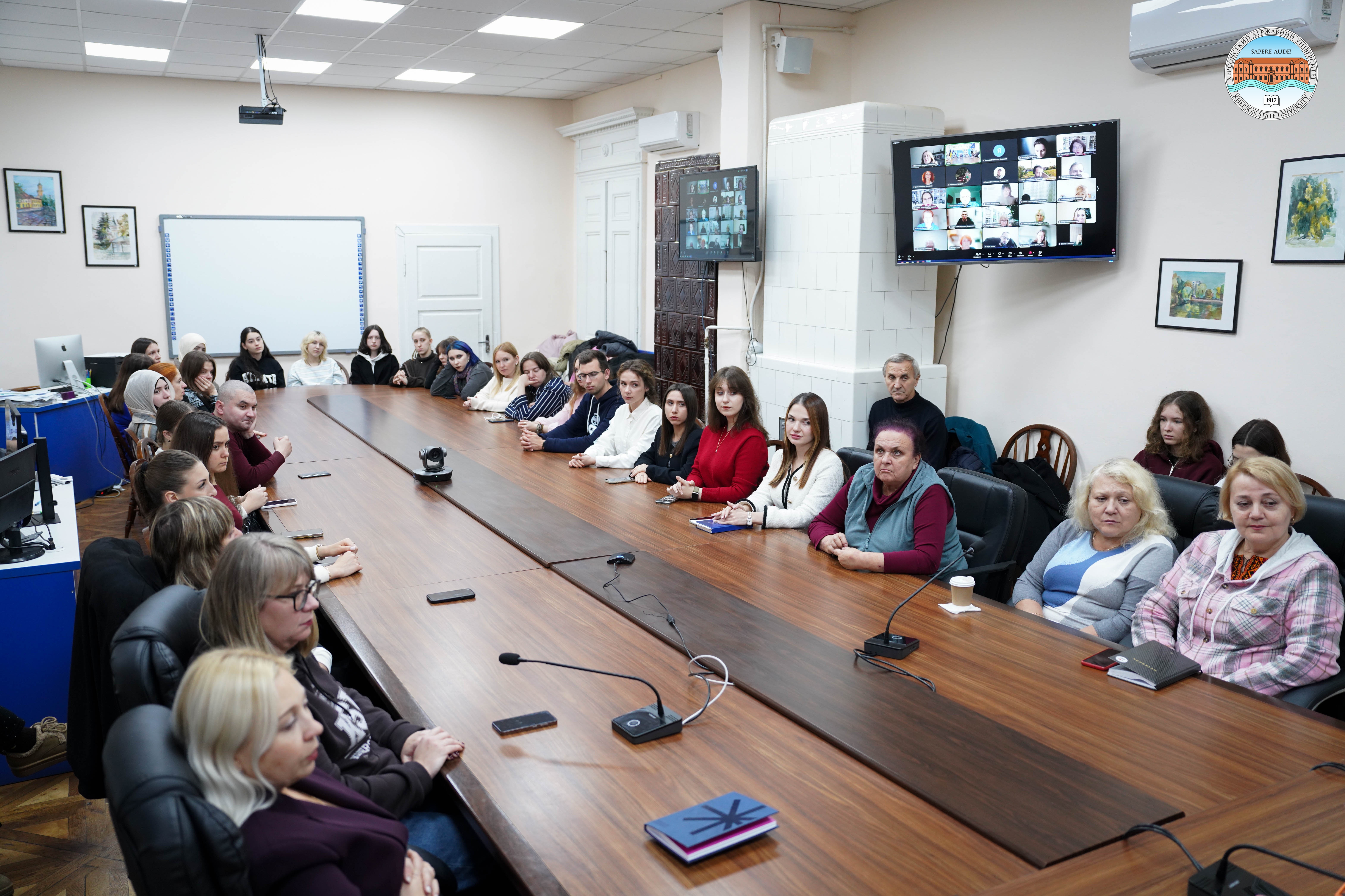 Штучний інтелект в освіті: нові підходи та цифрові рішення