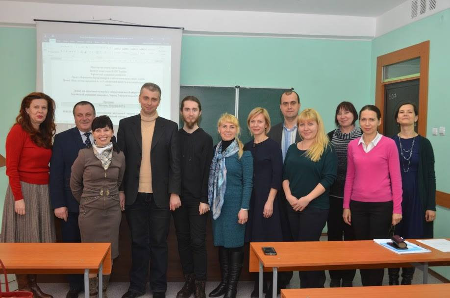 Тренінг для підготовки експертів із забезпечення якості вищої освіти