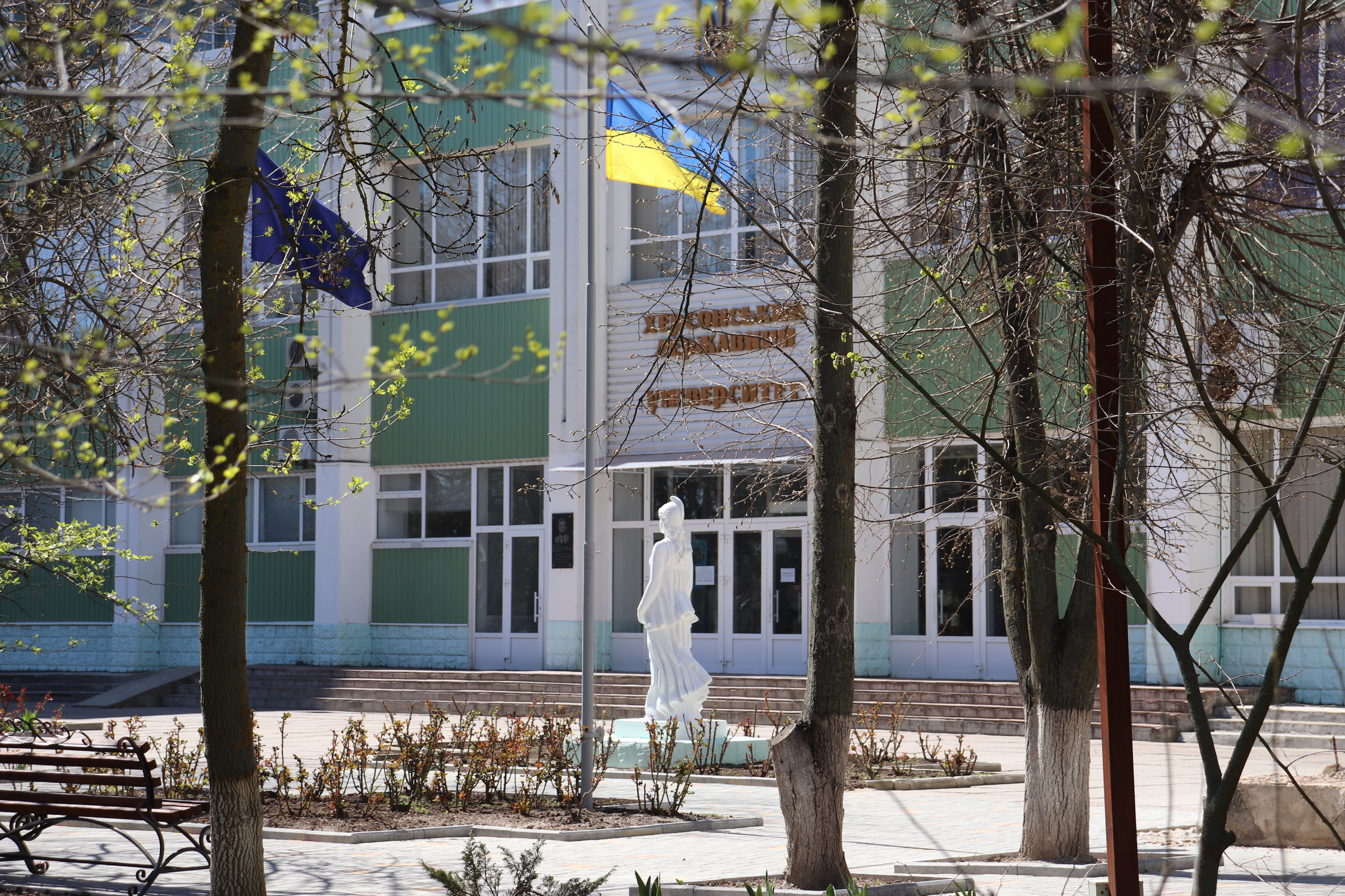Приймальна комісія ХДУ зареєструвала першого в Україні учасника ЄВІ 2021