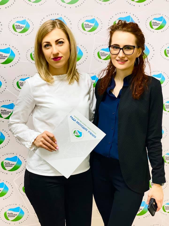 Аспірантка ІІІ року навчання Оксана Попкова - учасниця Першої зимової школи молодого науковця від Ради молодих учених при МОН України!