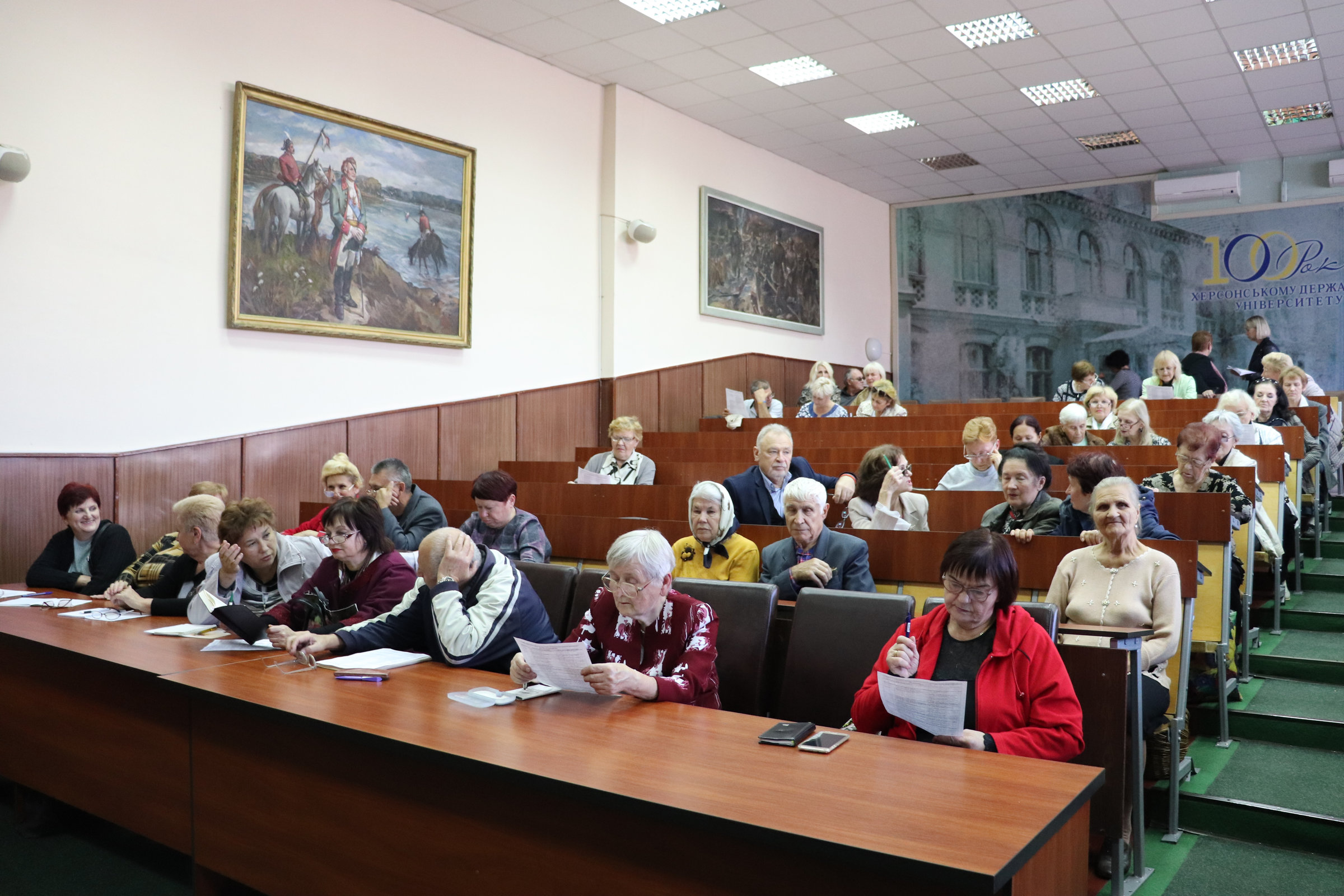 ХДУ відкритий для всіх поколінь!