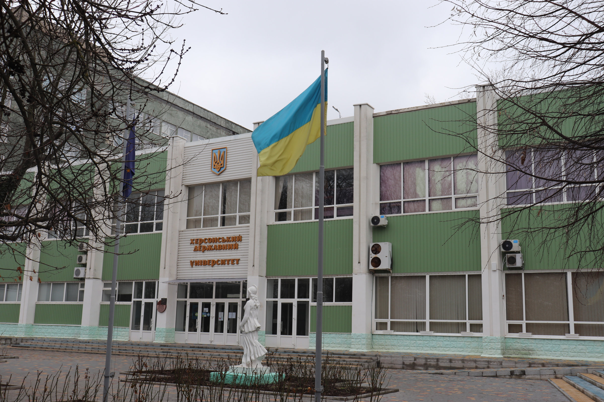 Запрошуємо на конференцію