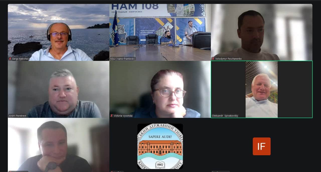 У ХДУ відбувся захист дисертації зі спеціальності «Інженерія програмного забезпечення»