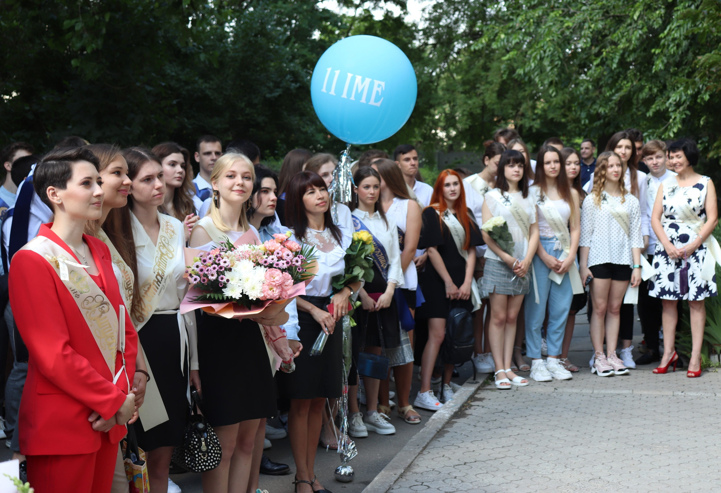 В Академічному ліцеї при ХДУ пролунав останній дзвоник