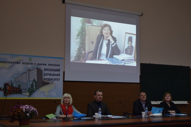 Міжнародна наукова конференція, присвячена творчості Миколи Куліша