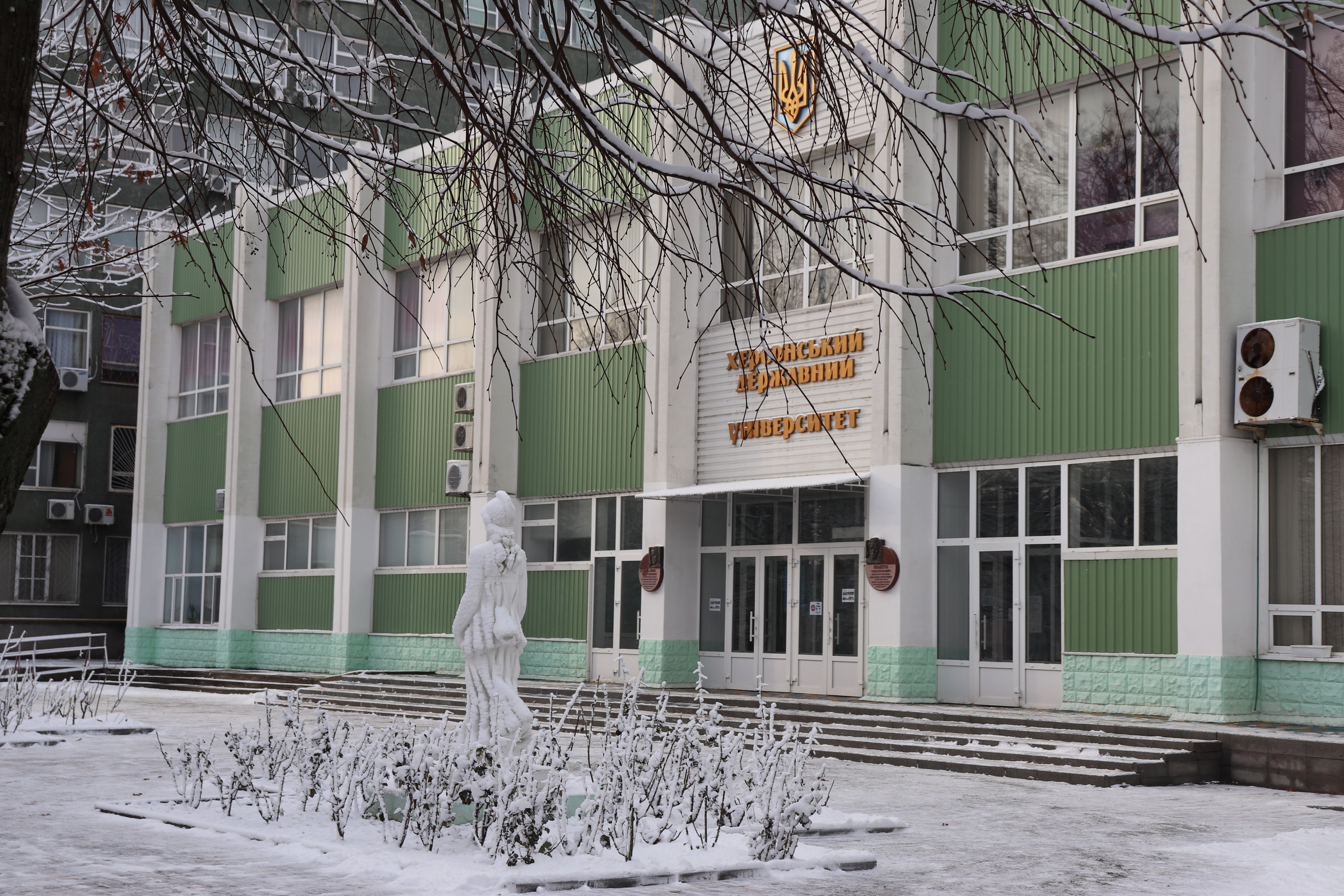 ХДУ лідирує у міжнародному рейтингу серед університетів Херсонщини