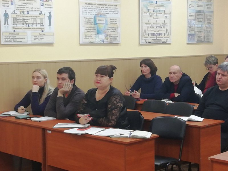 5 лютого у Херсонському державному університеті під головуванням проректора з навчальної т…