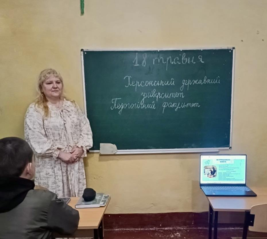 Профорієнтаційні заходи продовжуються