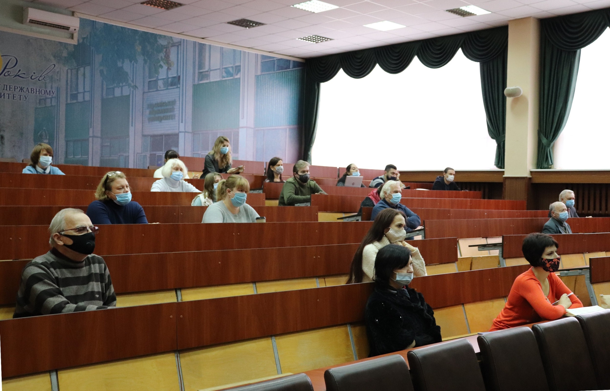На факультеті комп’ютерних наук, фізики та математики ХДУ обговорили кадрові зміни