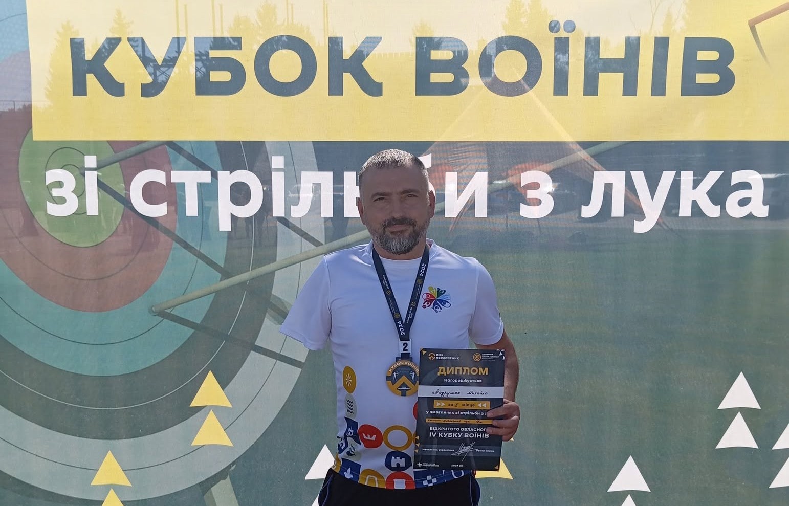 Отримав важке поранення, став чемпіоном України та навчає інших: історія студента ХДУ Михайла Андрушка