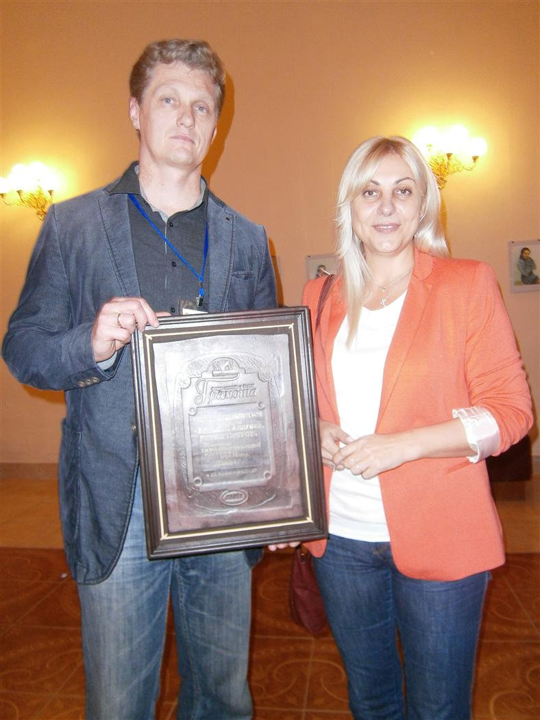Вітаємо завідувача кафедри всесвітньої історії та історіографії професора Віталія Андрєєва з тим, що він став лауреатом Премії "Найкраща книга форуму - 2013" 20-го Форуму видавців у Львові