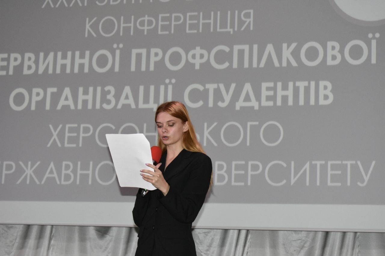 Вітаємо!