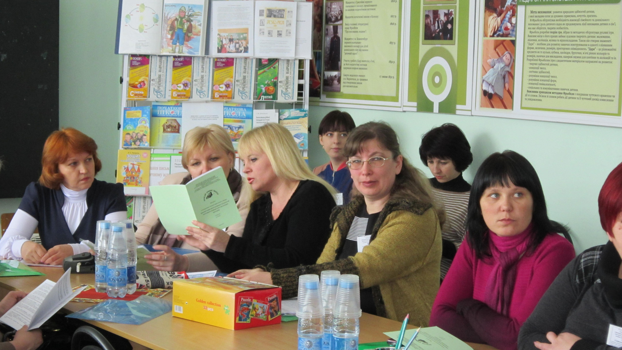28 березня 2013 року відбувся ІІ Регіональний науково-практичний семінар «Використання інт…