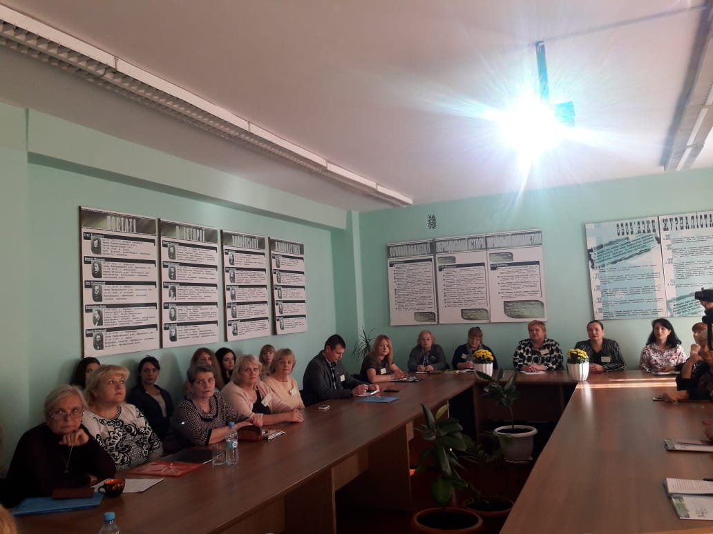 VІІІ Всеукраїнська наукова конференція "Сучасні орієнтири філологічної науки"