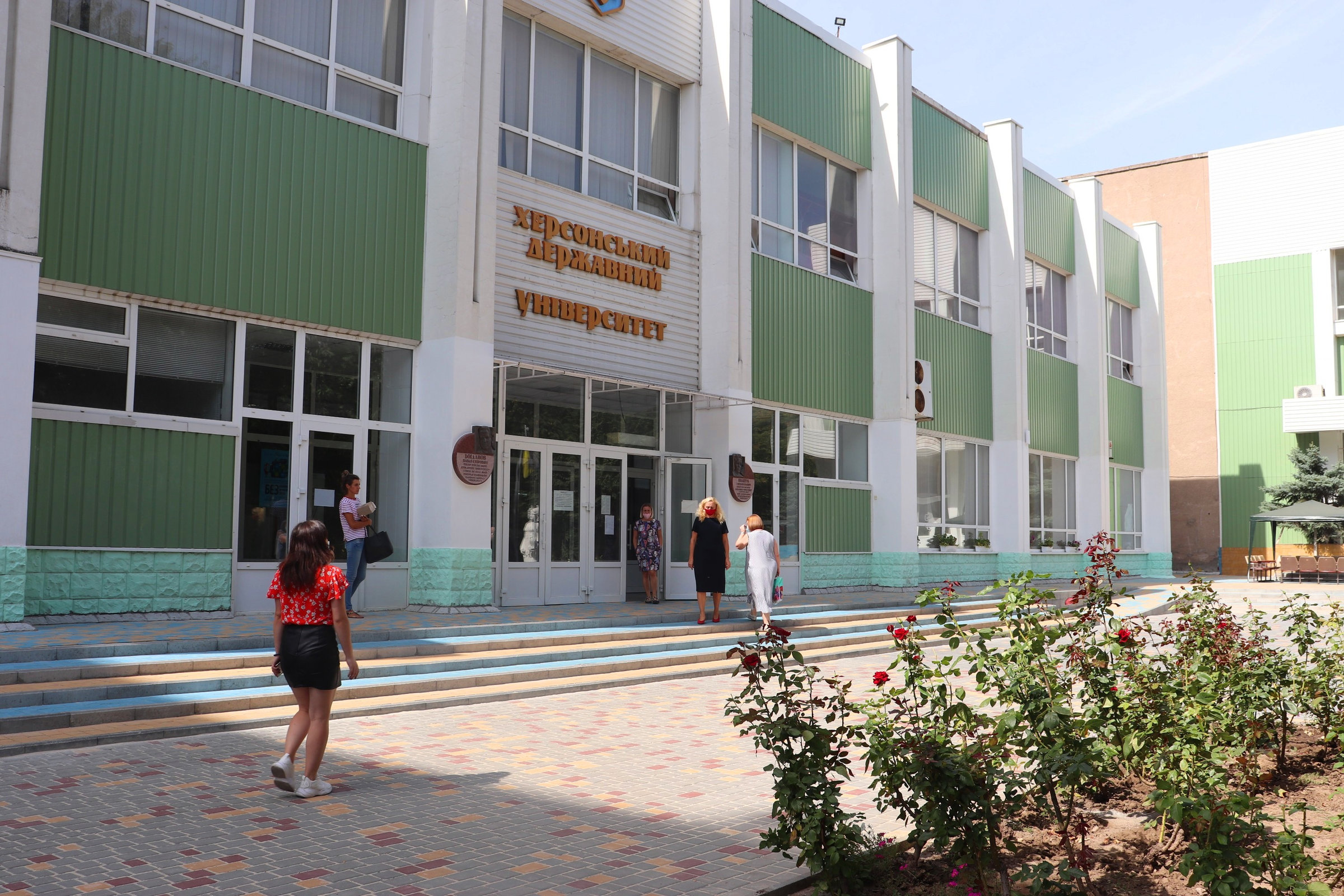 ХДУ: освітній процес в умовах пандемії