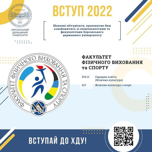 Увага! Онлайн-зустріч для скдадання творчого конкурсу відбудеться 8 липня о 10.00.