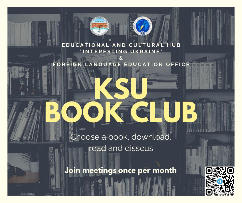 KSU Book Club