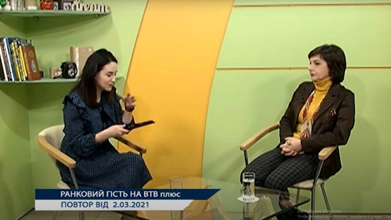 Інтерв’ю з завідувачкою кафедри хореографічного мистецтва, головою Херсонського обласного…