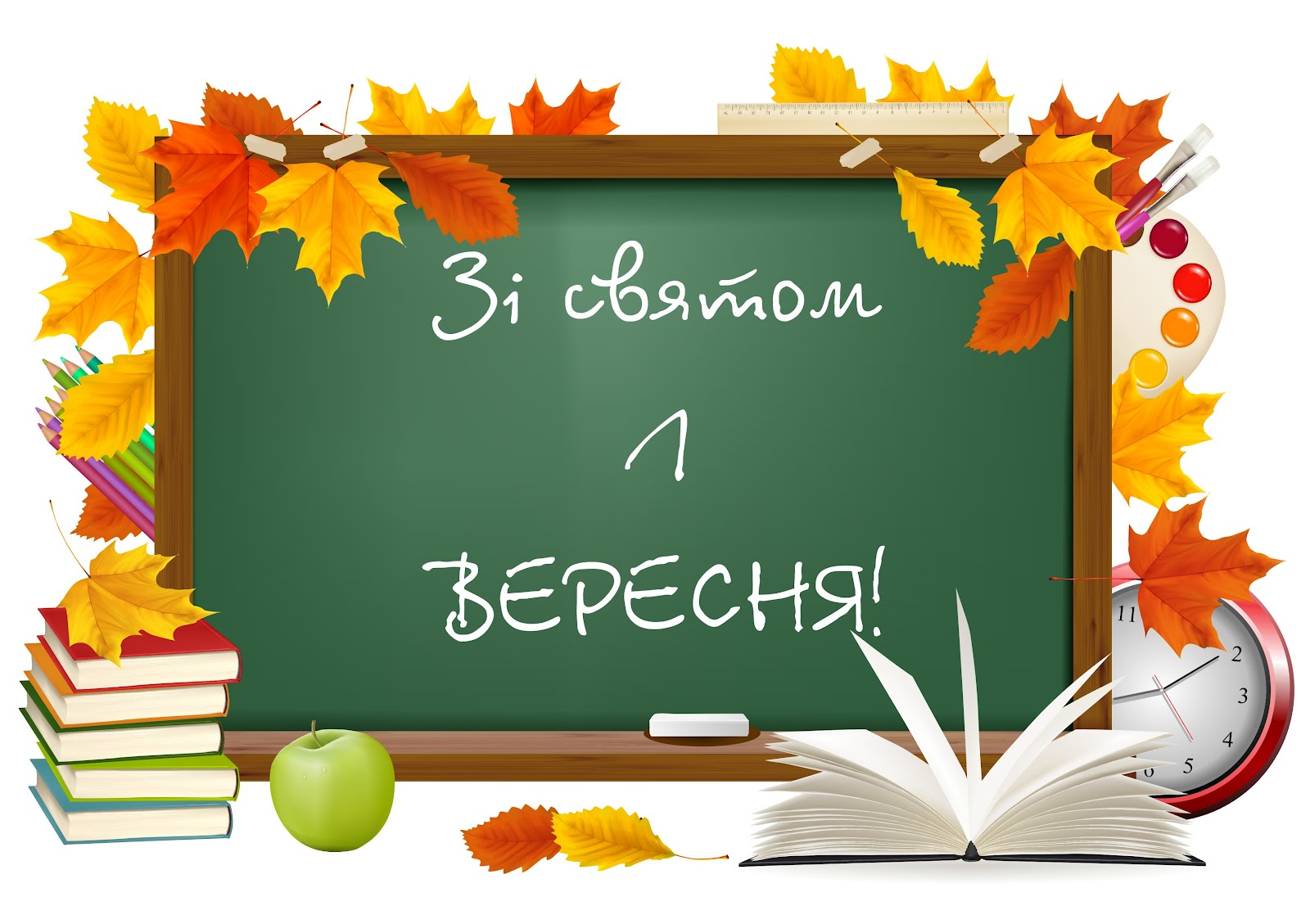 Шановні викладачі, студенти та співробітники!