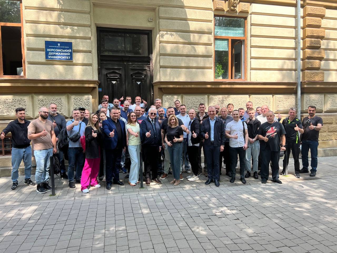Другий день тижня очного навчання на Факультет фізичного виховання та спорту ХДУ розпочався з теплих привітань!