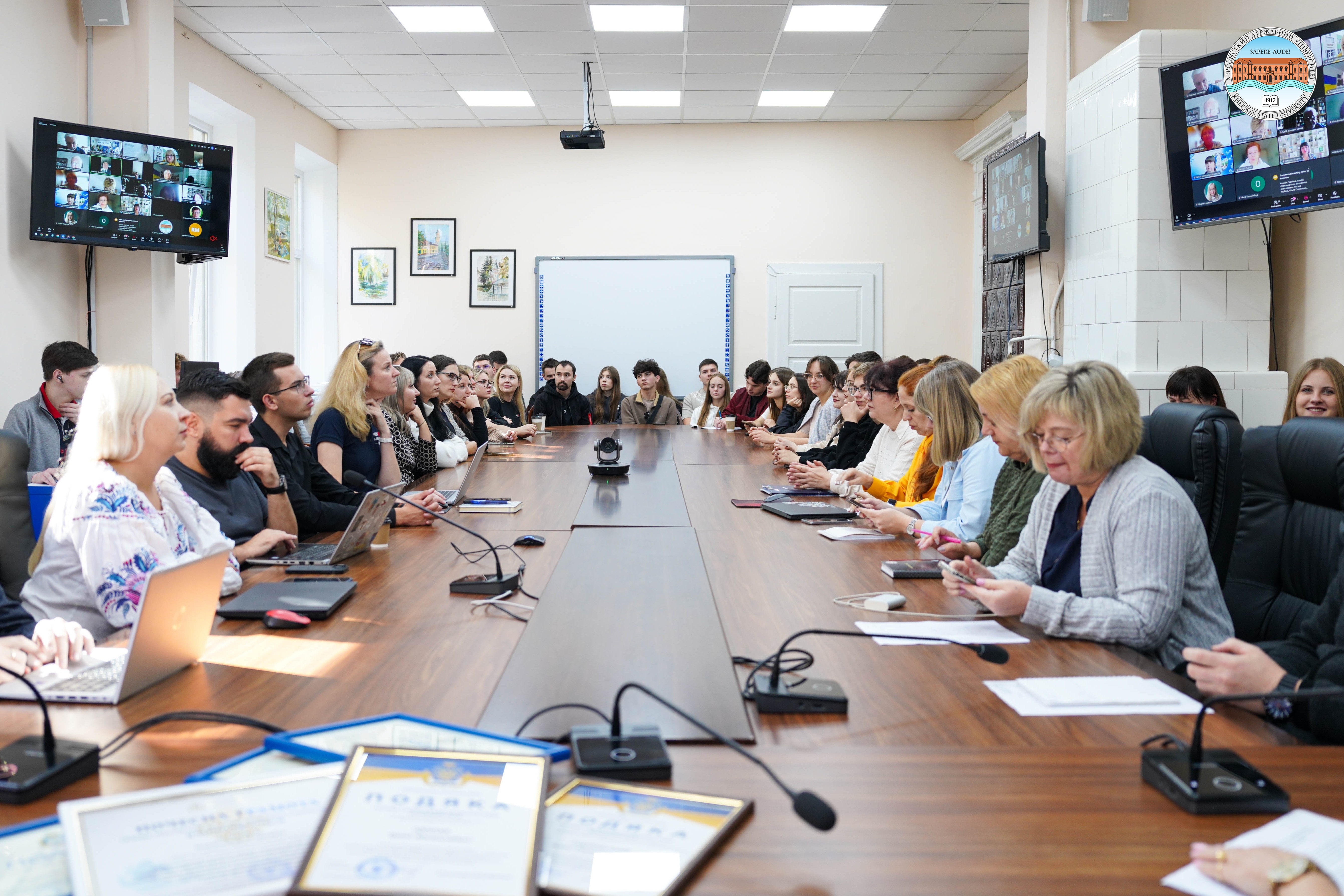 У ХДУ відзначили День працівників освіти України