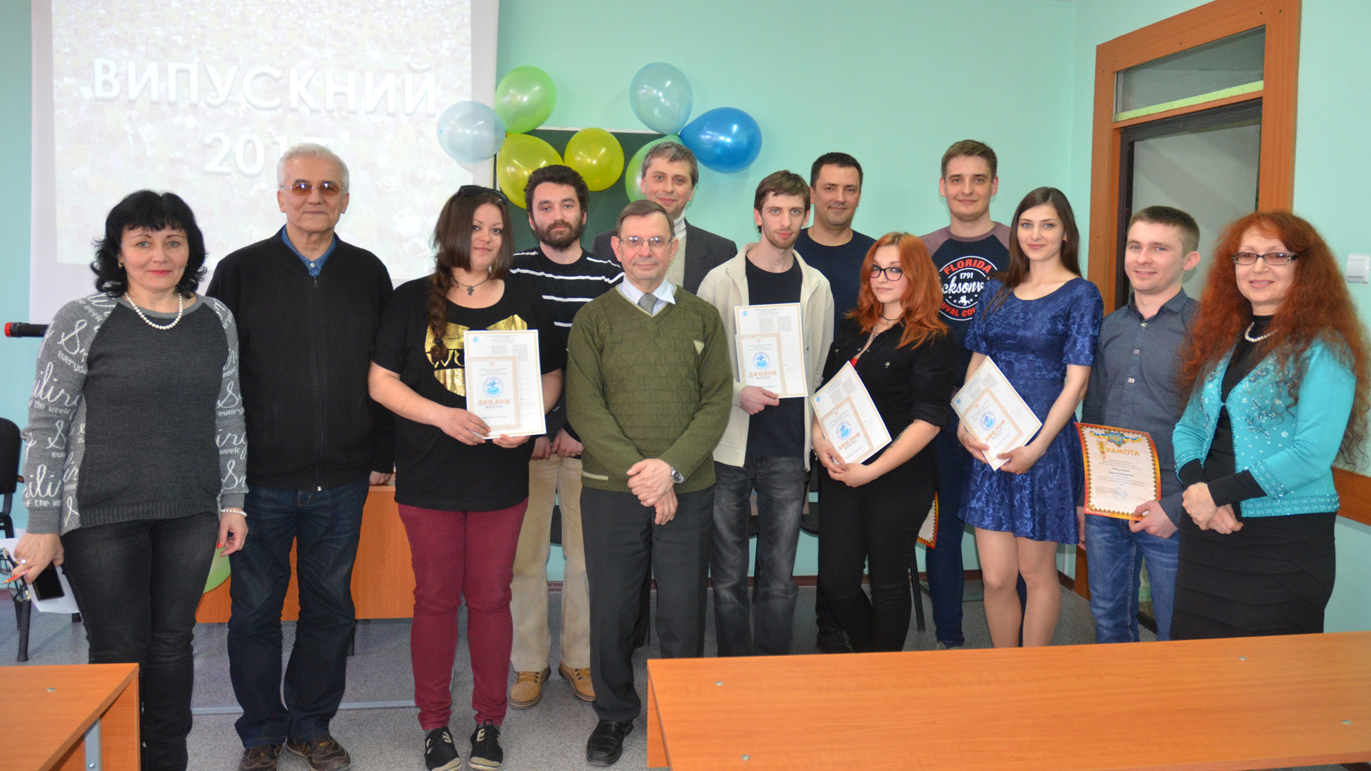 Перші магістри спеціальності 121 «Інженерія програмного забезпечення»
