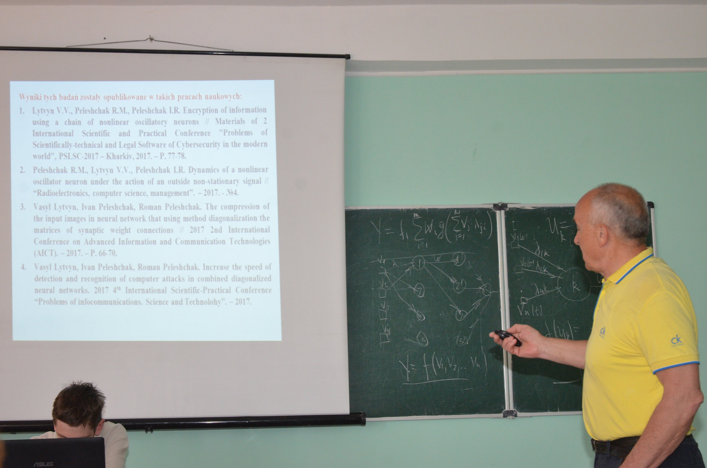 Акредитація спеціальності "6.040203 Фізика*"