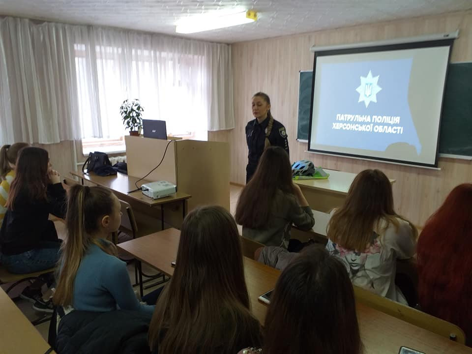 Про безпеку дорожнього руху розповіли студентам ХДУ