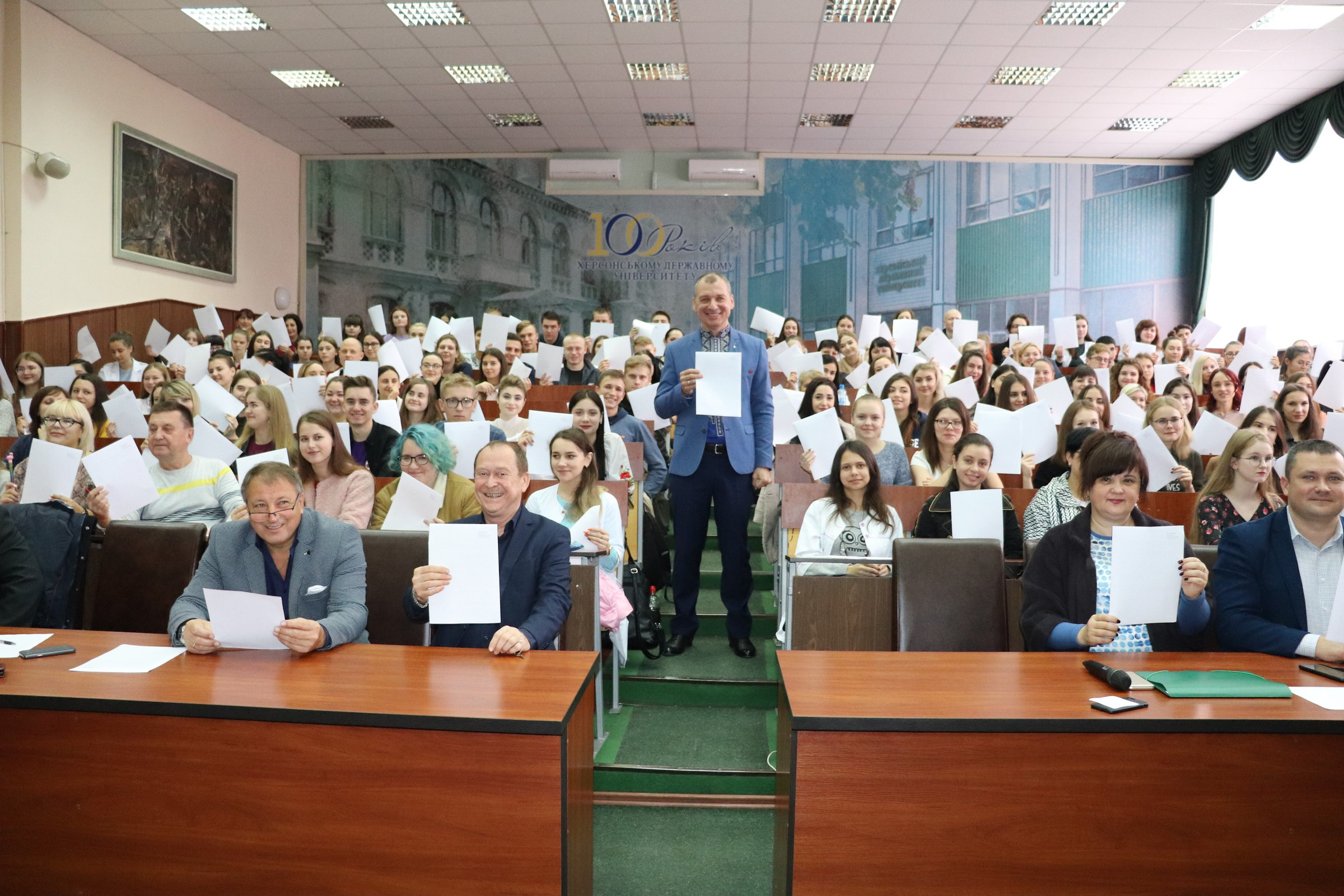Об’єднані мовою