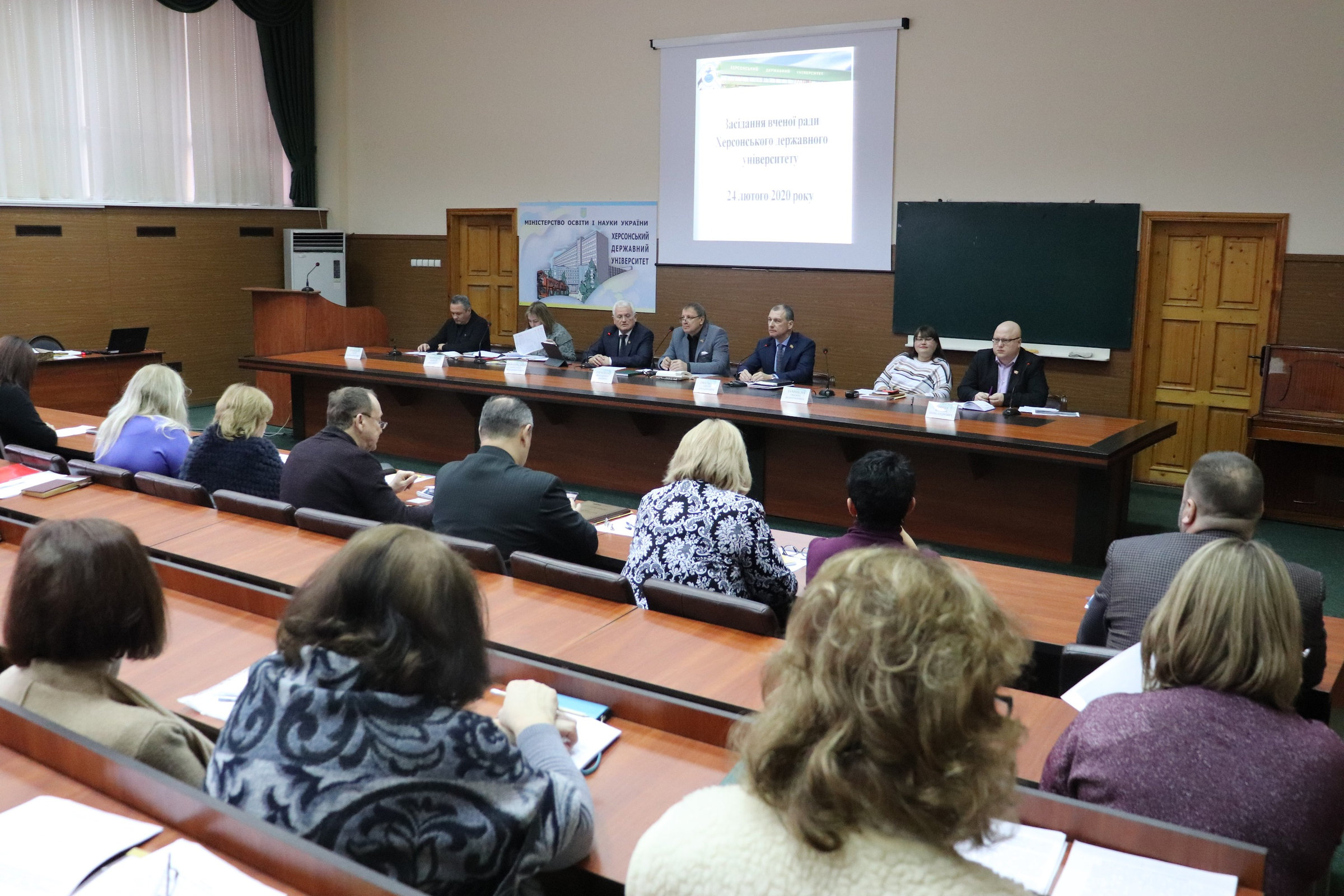 У ХДУ реорганізують структуру вишу