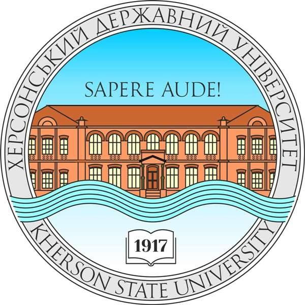 15 жовтня 2020 року у Херсонському державному університеті відбулося чергове засідання нау…
