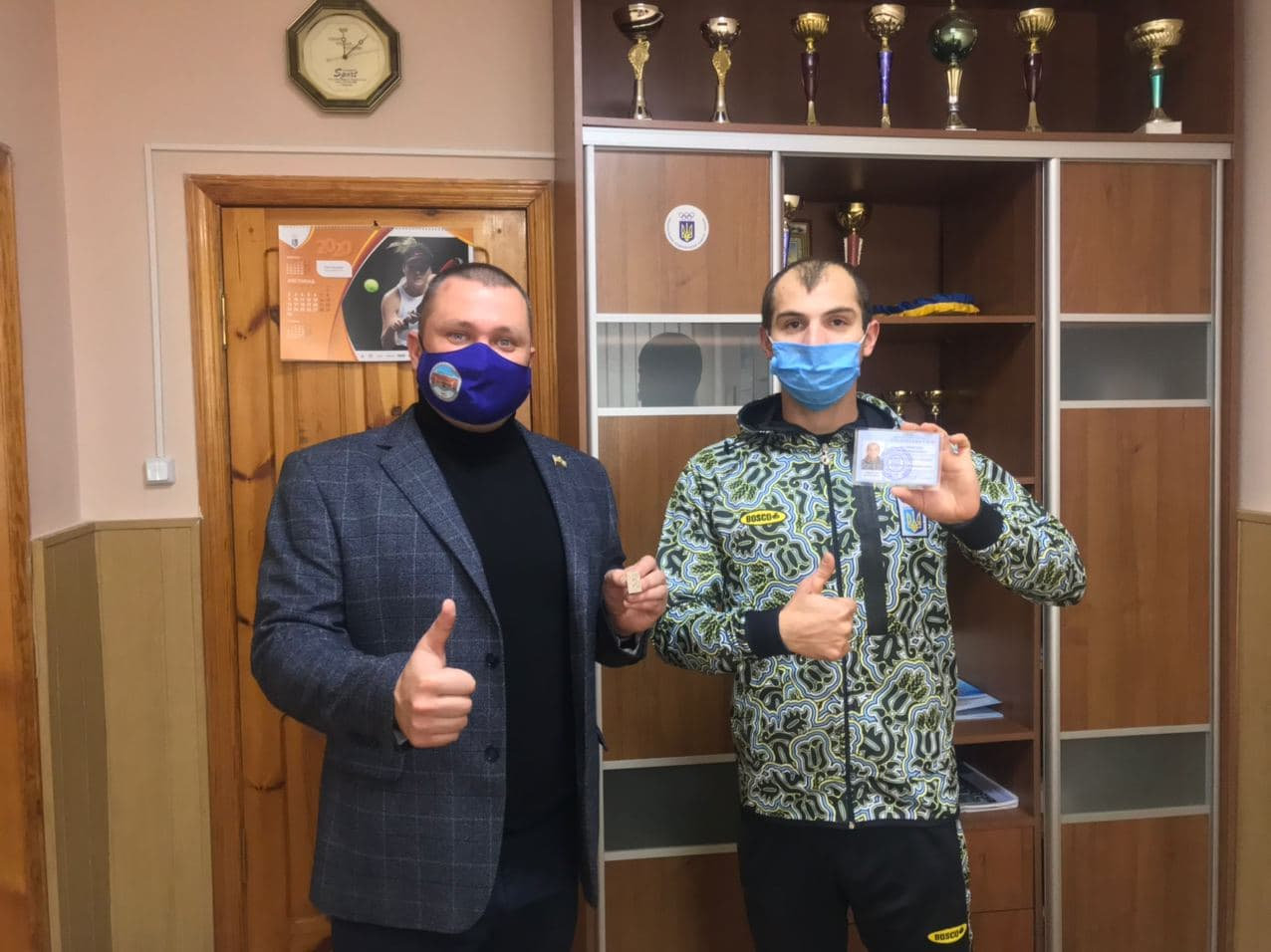 Вітаємо!