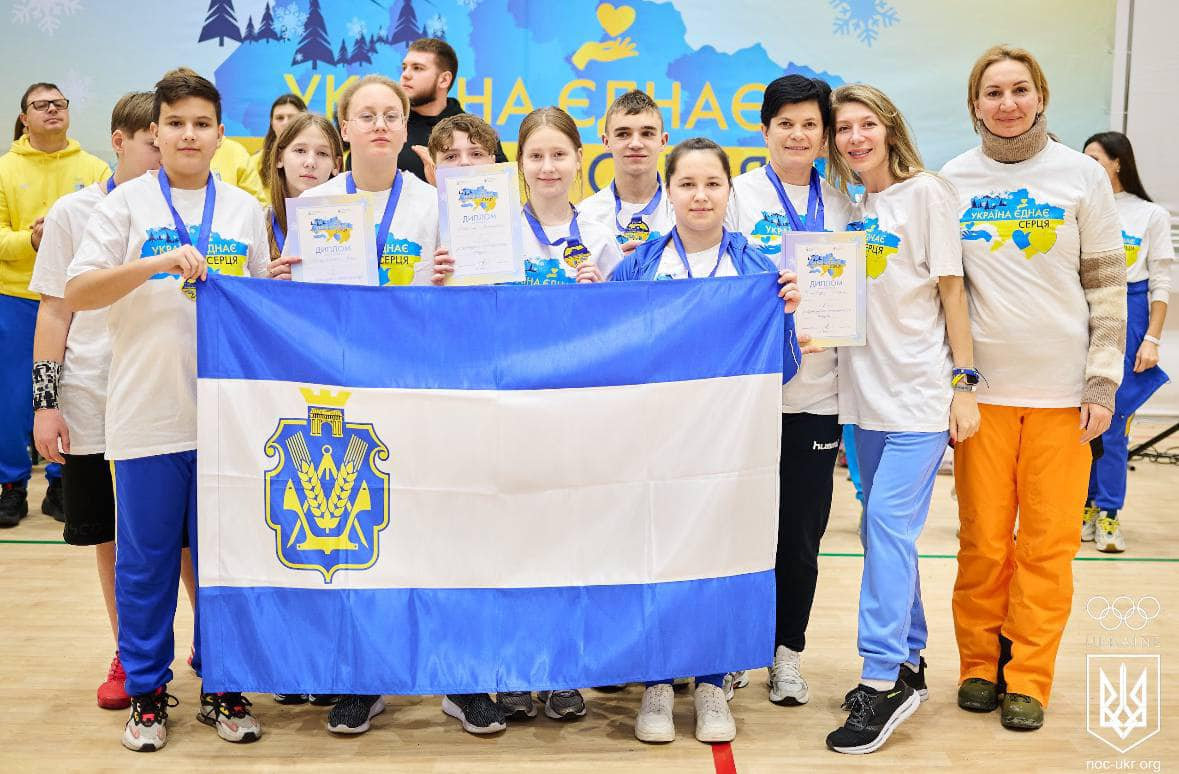 Херсонщина виборола 3 місце у загальному заліку серед 26 команд на Всеукраїнському заході «Україна єднає серця»!