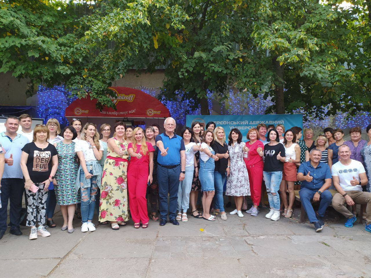 У СОТ «Буревісник» урочисто відкрили освітянський фестиваль