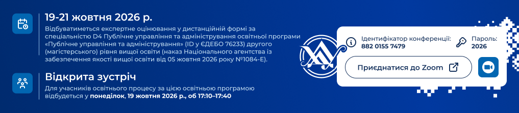 Banner.png