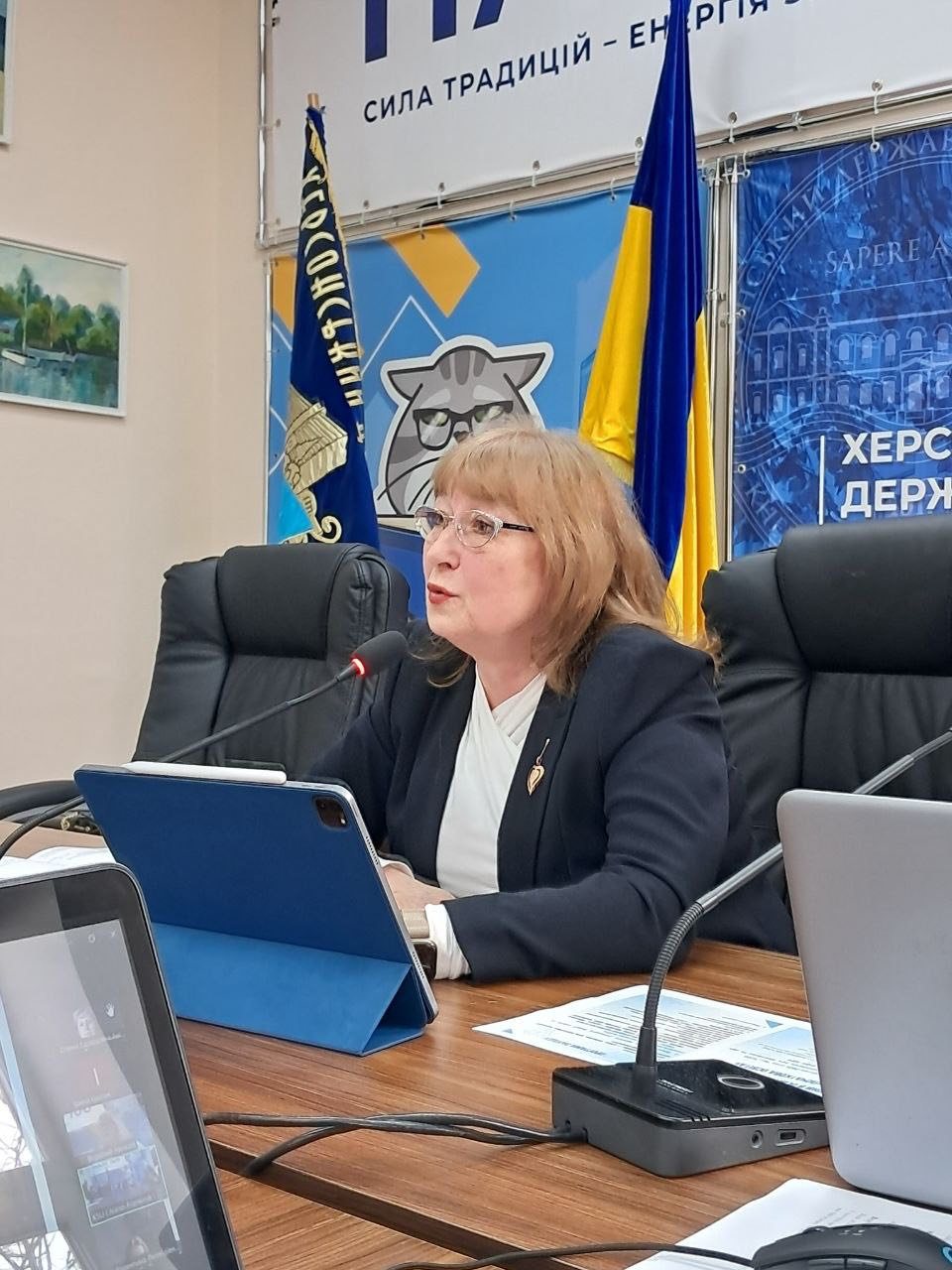 «Цифрове освітнє середовище у допомогу студенту (з досвіду педагогічного факультету)»