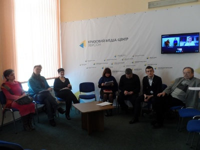 Круглий стіл: "Українська журналістика під час гібридної війни"