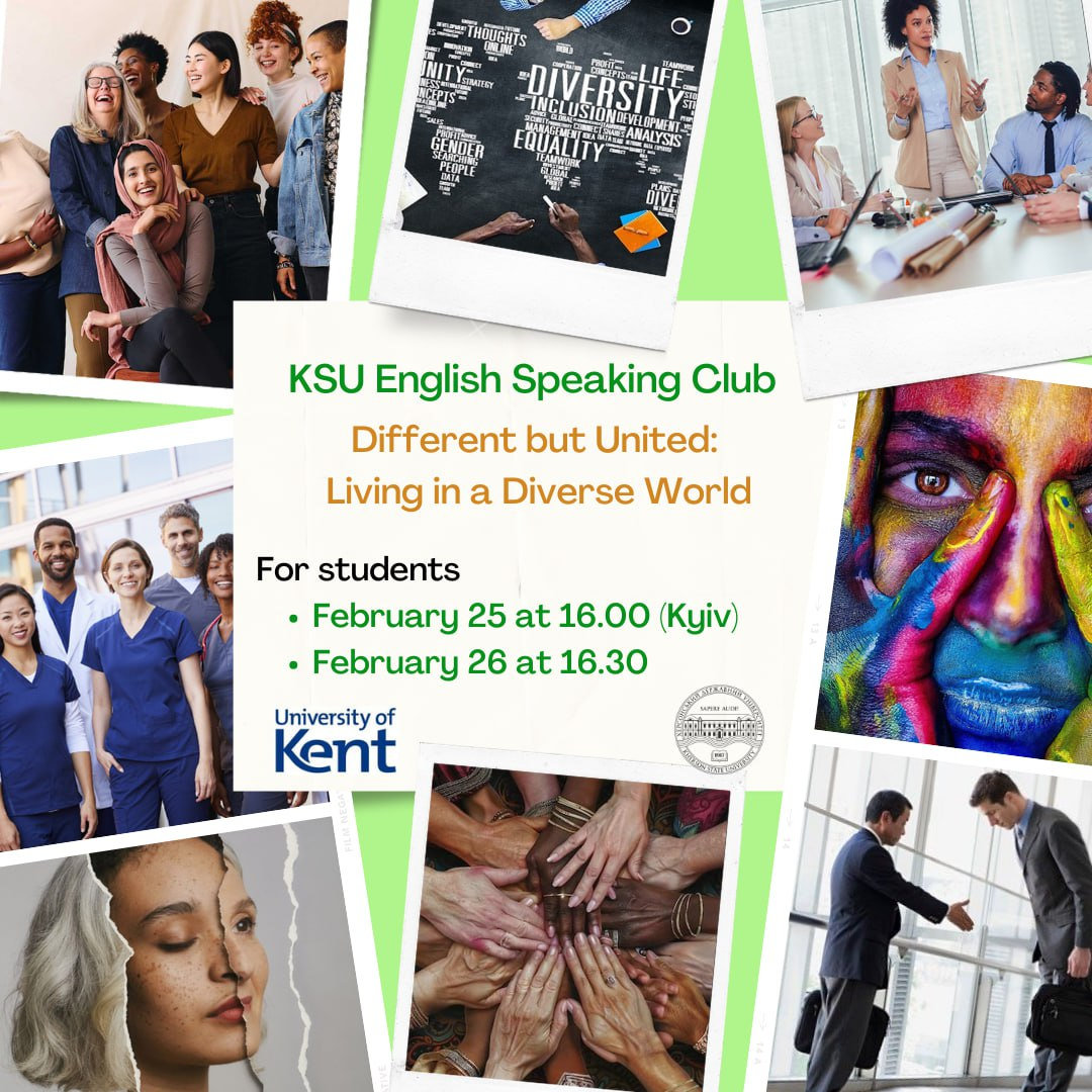 💬 KSU Speaking Club | Наступні зустрічі вже цього тижня