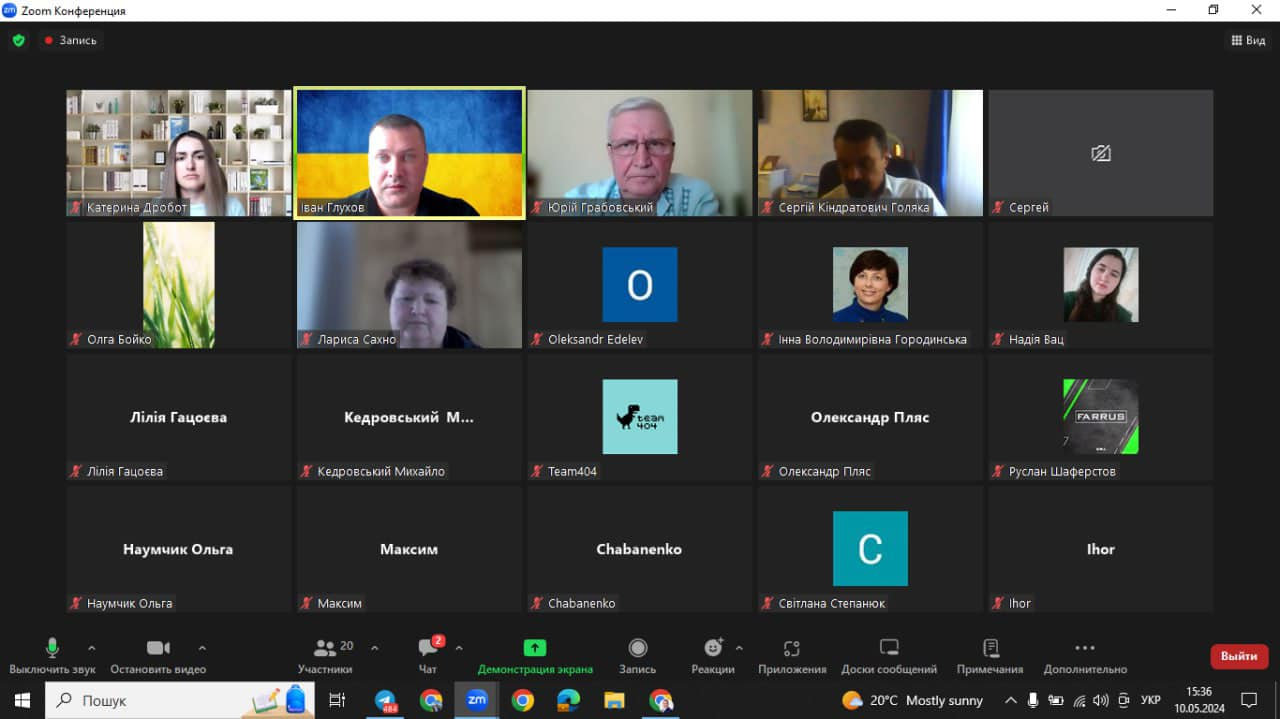 10 травня на факультеті фізичного виховання та спорту відбулась профорієнтаційна онлайн-зустріч із абітурієнтами!