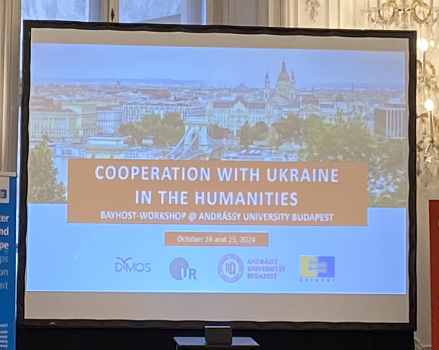 Співпраця з німецькою академічною фундацією BAYHOST