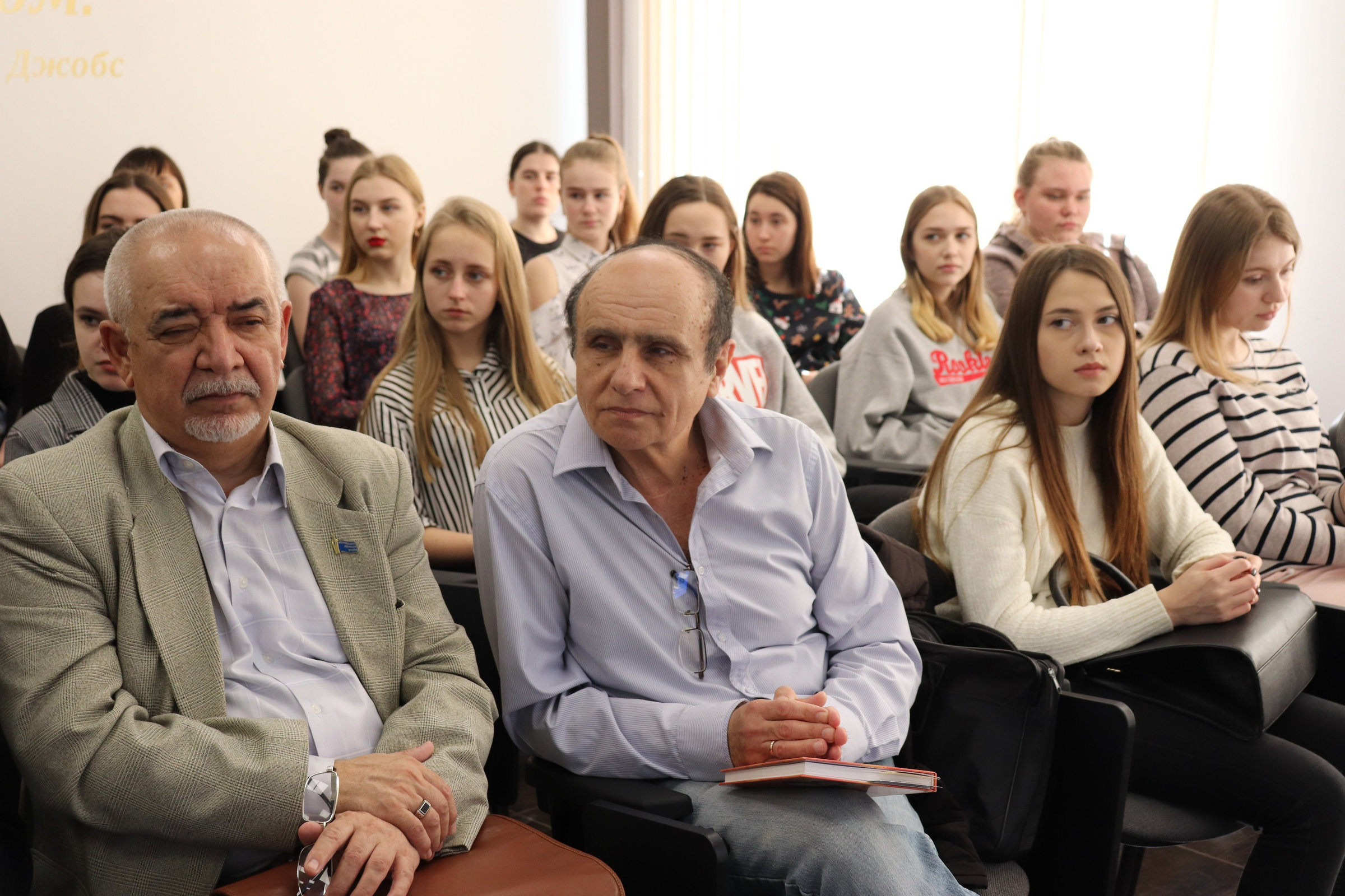 У ХДУ вшанували пам’ять Великого Кобзаря