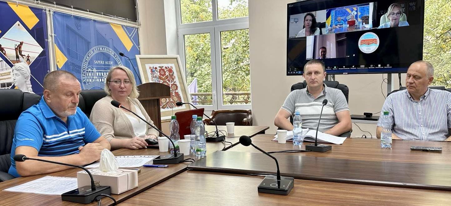 Вітаємо з успішним захистом!