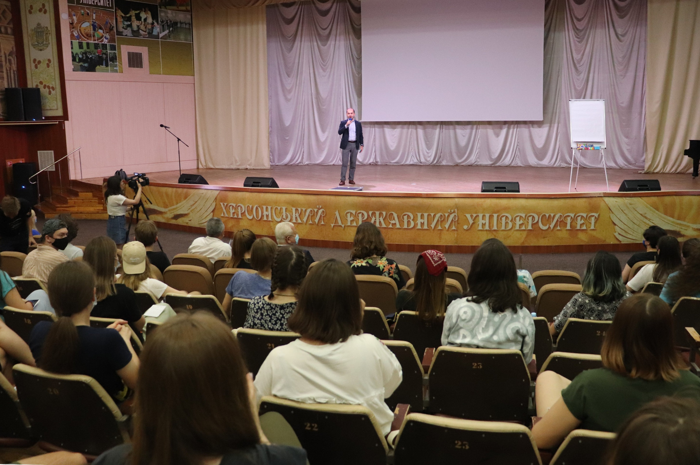ХДУ об’єднав молодіжних лідерів з усієї України