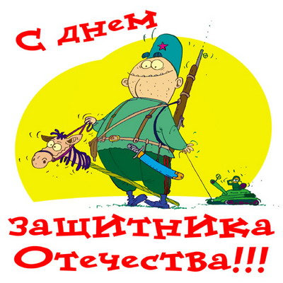 Акція!!!