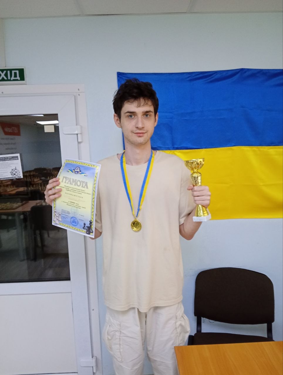 Студент ФЦТПНМ Артем Шевченко здобув перемогу на обласному турнірі «Меморіал С.А. Голубева»