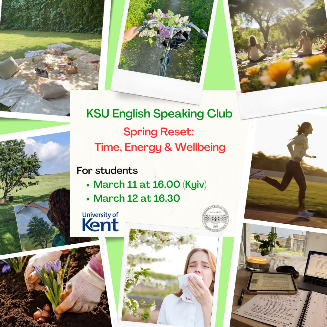 💬 РОЗМОВНІ КЛУБИ ХДУ | KSU SPEAKING CLUB