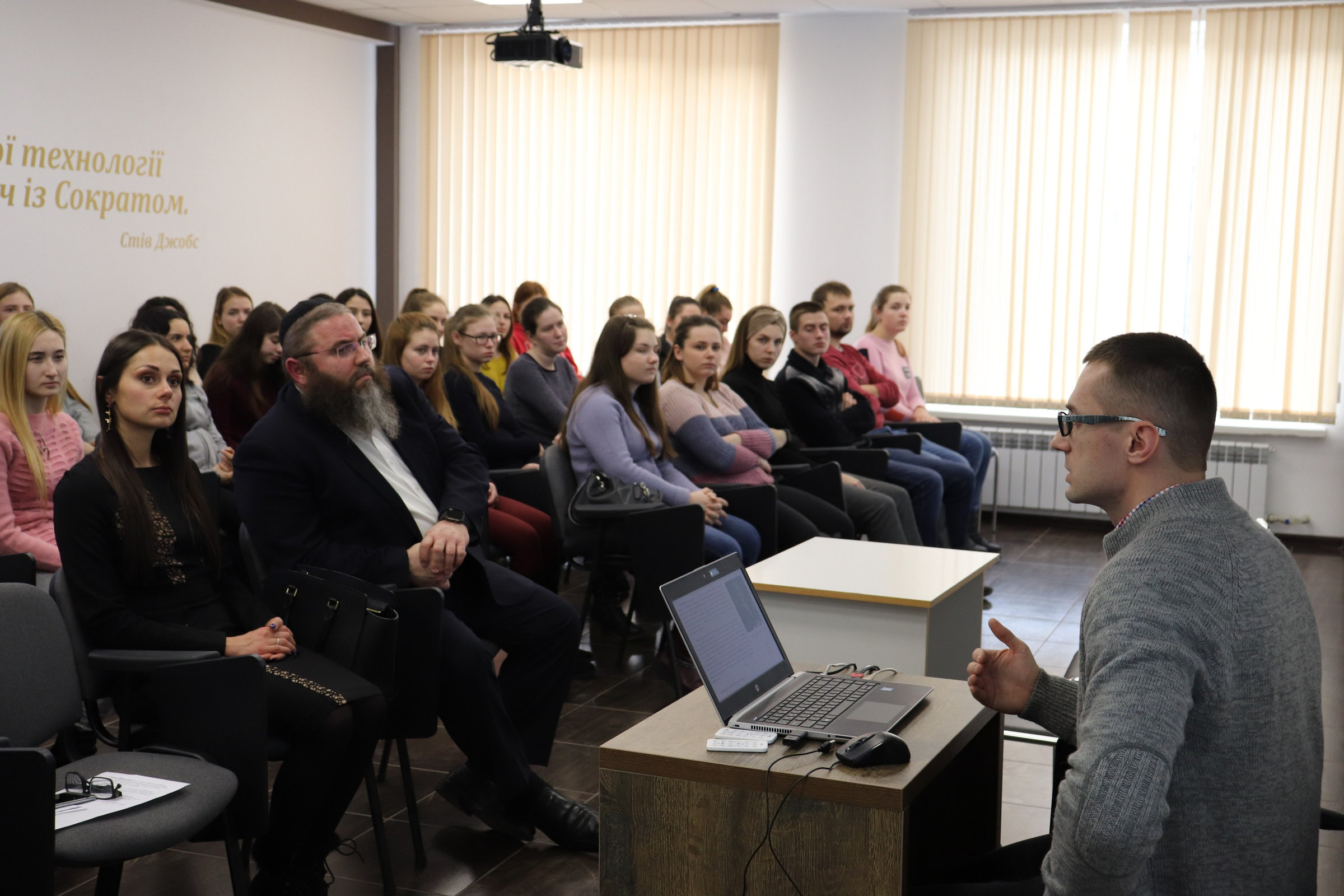Голокост у контексті сучасного суспільства